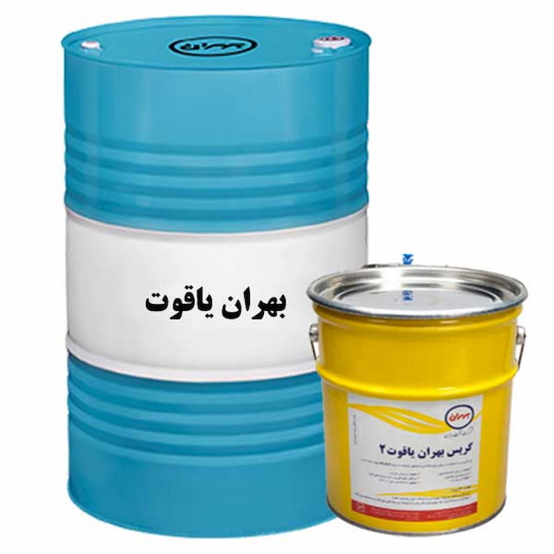 گریس نسوز بهران یاقوت مناسب تعمیر و نگهداری صنعتی